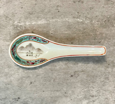 Vintage Chinese Porcelain Spoon Rice Soup Handpainted Turquoise Red Boats Birds