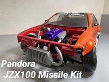 missile kit Engine bay　for