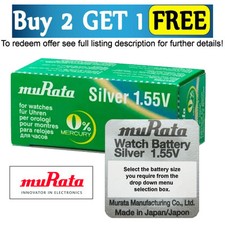 Murata BUY 2 GET 1 FREE OFFER