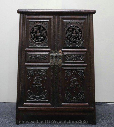 Old chinese rosewood - 32",