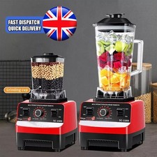 2L Commercial Food Blender Juicer Mixer Crusher Processor Grinder Powerful 5500W
