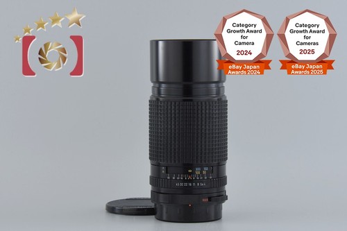Pentax smc 300mm 4 - 300mm, f/4