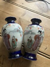 Bre1 Pair Hand Painted Japanese Satsuma Cobalt Blue Vintage Antique Vases Geisha