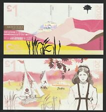 UK - Lake District 1 Pound