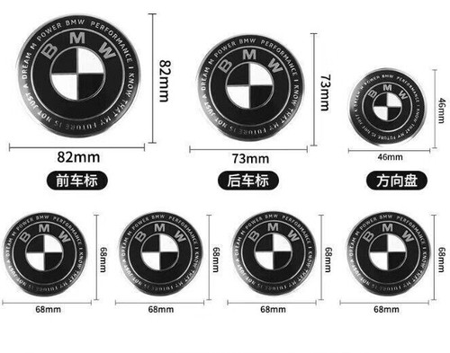 7pcs 82mm 74mm 4x68mm - 7pcs, b-m-w