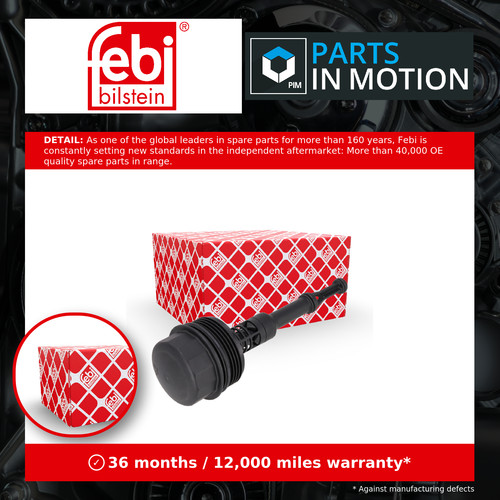 Oil filter cap 173614 - filter,