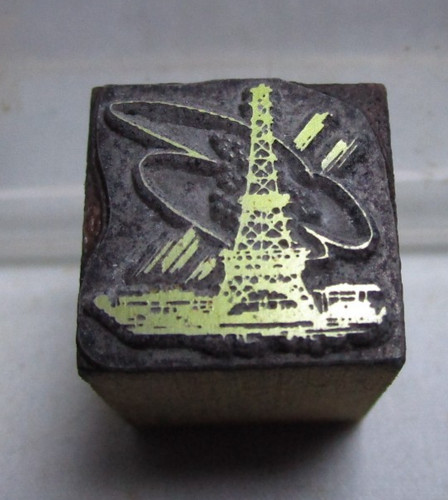 Letter press wood block stamp - wood,
