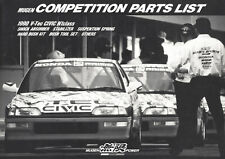 [Catalog] 1990 Honda MUGEN