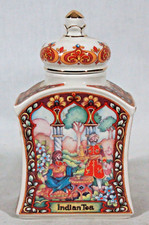 RARE VINTAGE JAMES SADLER THE