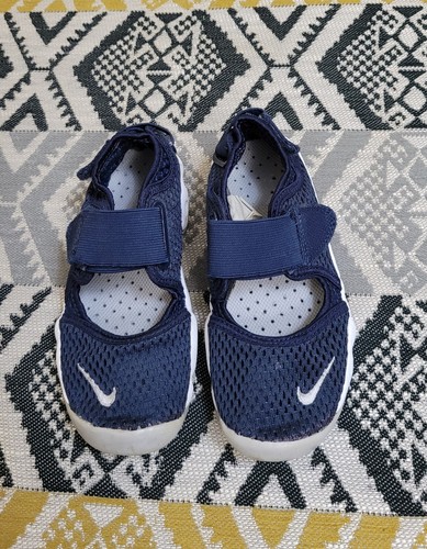 Boys girls navy nike - air, rift