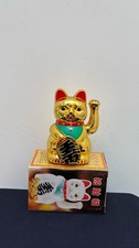 Chinese Lucky Waving Cat