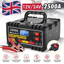 12/24V 2500A HEAVY DUTY AUTO