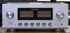 LUXMAN L-590AX Integrated