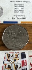 OLD STYLE LARGE 50p SHAPED 1972 5 RUPEES COIN CIRCULATED CONDITION.