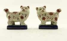 VINTAGE Antique pair of