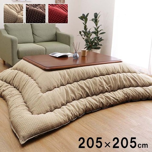 Kotatsu set 80cm - kotatsu,
