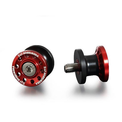 Yoshimura red high - high, line