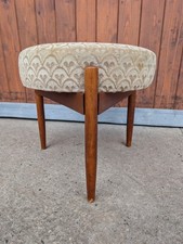 Stool Ottoman Vintage 60s