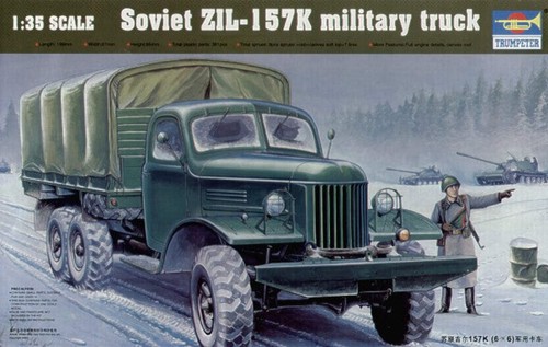 Trumpeter 01003 soviet - 01003, 1:35