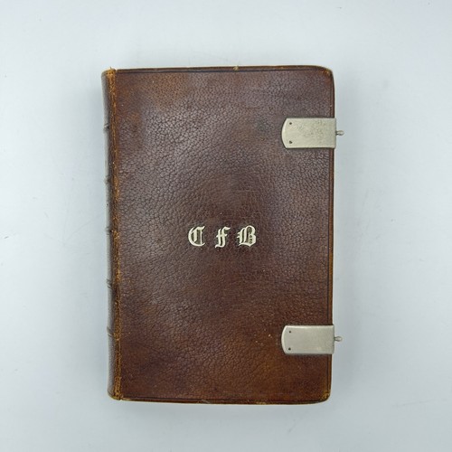 Antique victorian holy bible - victorian,