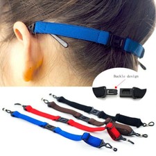 Elastic Glasses Strap Neck Cord Sports Eyeglasses Band Holder Sunglasses