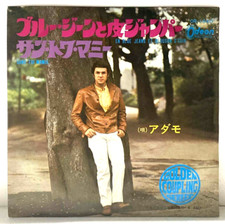 Adamo - En Blue Jeans Et