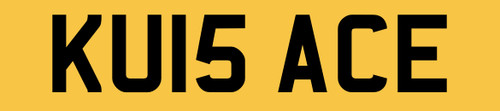 Number plate private - plate,