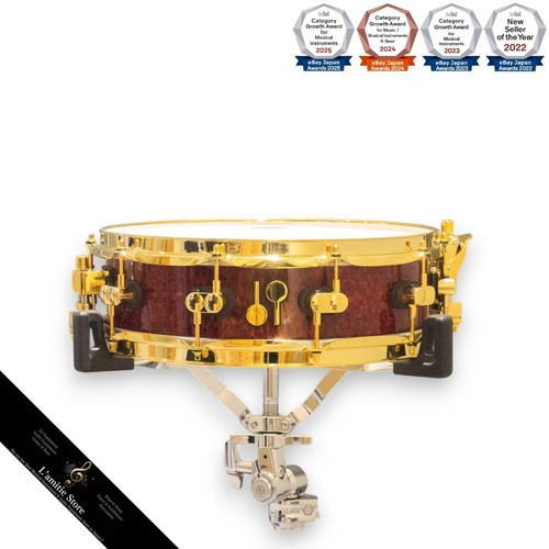 Sonor sq214425bch birdseye - sq214425bch,
