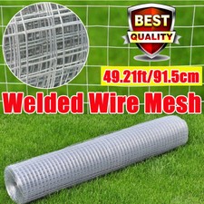 NEW Welded Wire Mesh