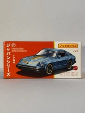 Matchbox Best of Japan |