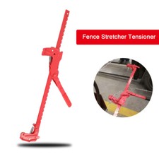 Chain Fencing Strainer Fence