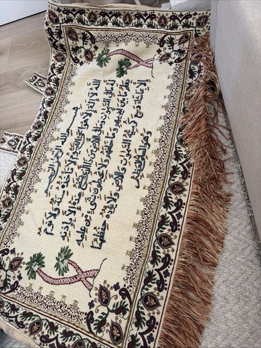Islamic wall hanging - wall,
