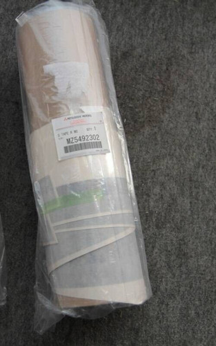 Mitsubishi genuine oem lancer - mitsubishi,