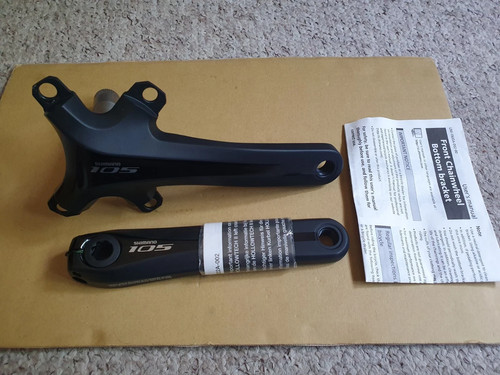 New shimano 105 5800 - new,