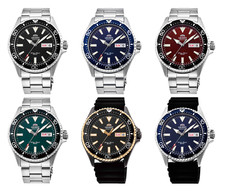 Orient Kamasu 200 Meter Diver