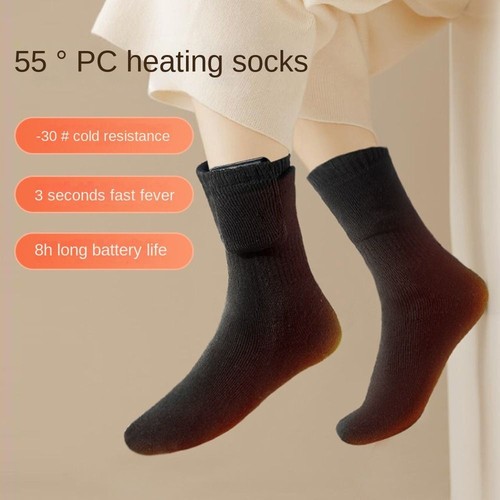 Fast heating usb - heated, socks