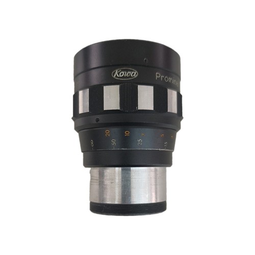 Kowa prominar anamorphic d - kowa,