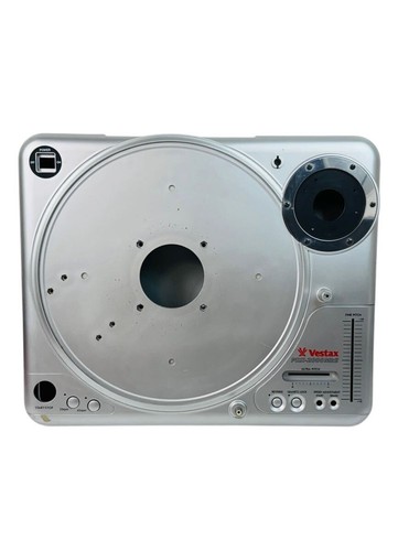 Vestax genuine direct - vestax, drive