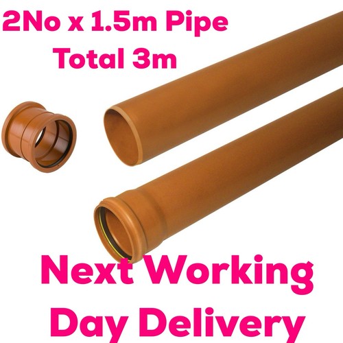 Underground drainage pipe - 1.5m,