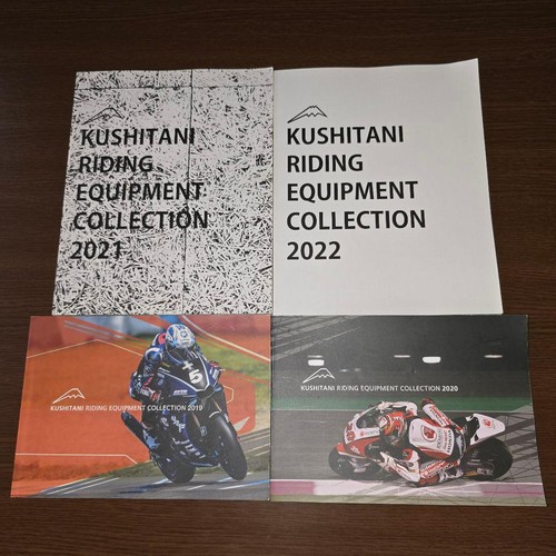 Kushitani catalog 20192022 - kushitani,