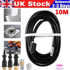 10M High Pressure Drain Jet Washer Hose Drain Pipe Sewer Jetter Kit for Karcher