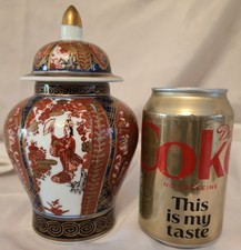 VintageHand Painted Japanese