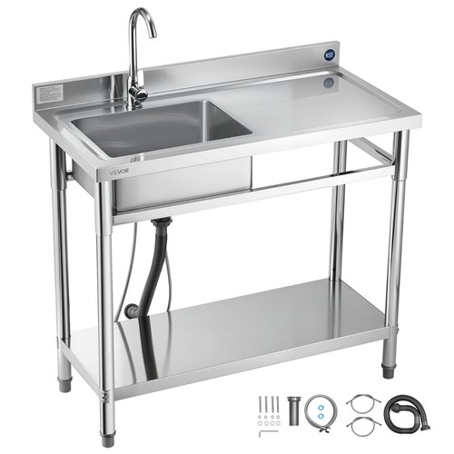 Uimoso stainless steel utility - uimoso,