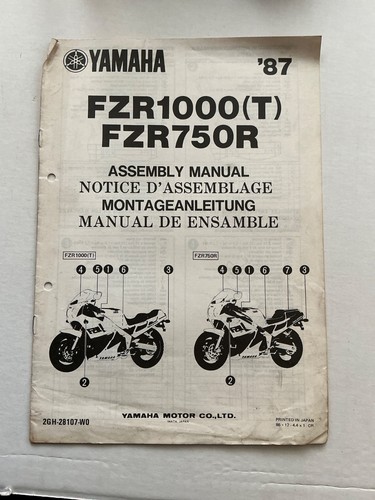 Genuine yamaha workshop set - yamaha, up