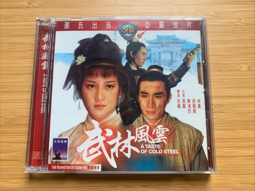 Taste cold steel chang - of,