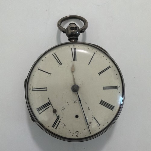 Antique 1800s english lever - 1800s,