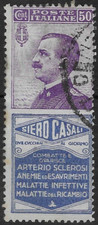 ITALY 1924. 50c. ADVERT STAMP