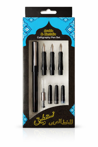 Arabic nastaliq bamboo - arabic, &