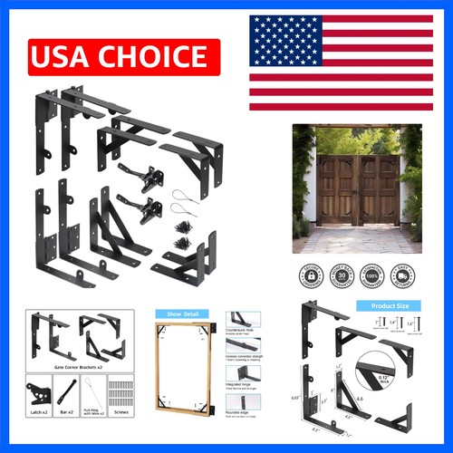 Sets anti sag gate kit - anti,