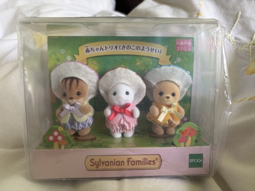 Sylvanian families baby trio - sylvanian,